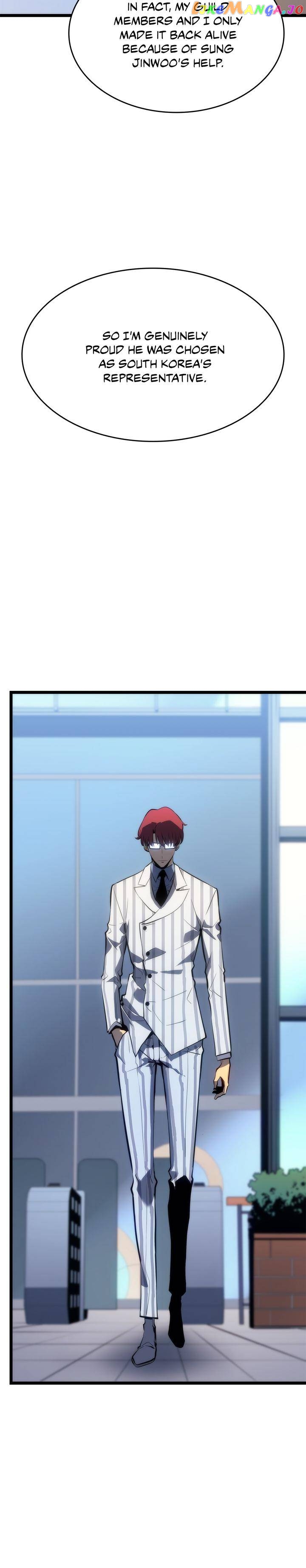 Solo Leveling Chapter 141 - page 12